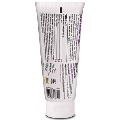 NutriVet Uri-Ease Cat Paw Gel